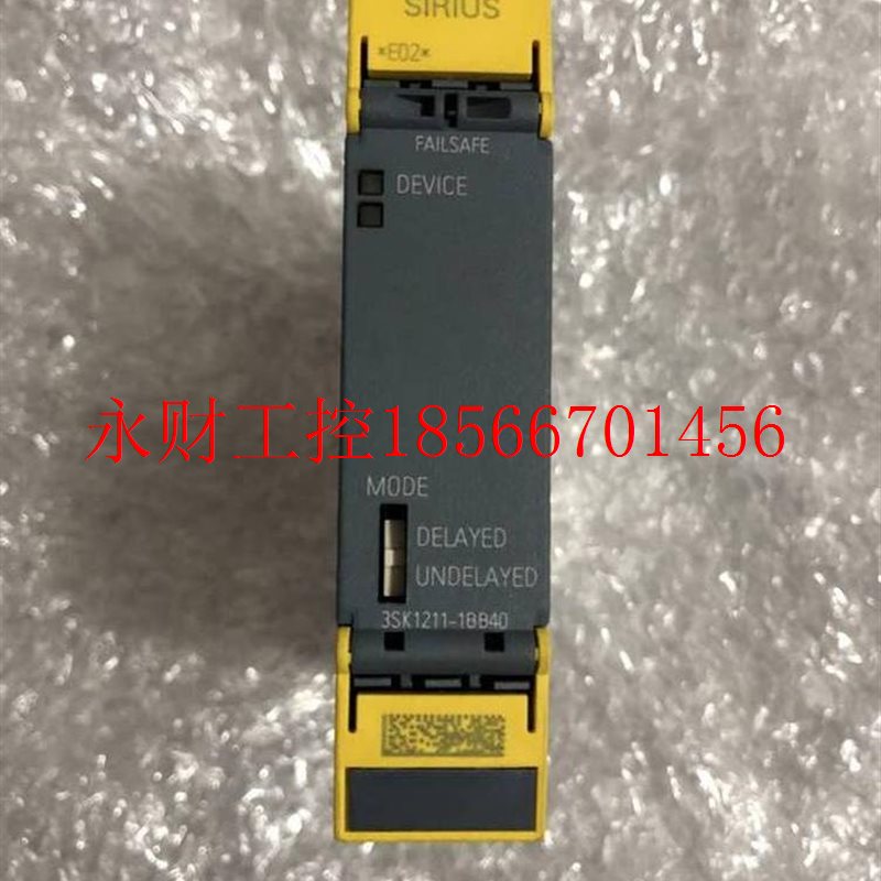 议价德国进口SIEMENS西门子3SK1211-1BB40 DC24V安全继电￥
