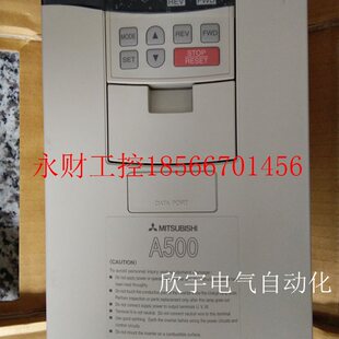 A540 2.2K 议价全新原装 2.2KW A500三菱变频器FR 380V ￥ 正品