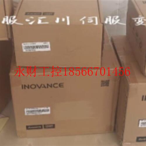 议价MS1H3-29C15CD-A331Z IS620PT012I 全新汇川,欢迎咨询￥