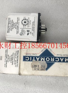 议价Macromatic 时间延迟继电器 TD-70222-H现货￥
