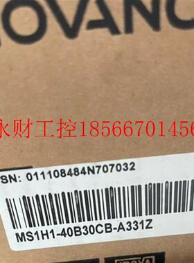 议价汇川400w伺服电机型号MS1H1-40B30CB-A331Z￥