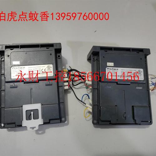 议价PRO-face通讯模块GP2000H-AP422￥