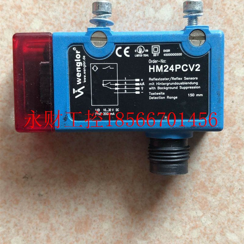 议价原装 威格勒 Wenglor HM24PCV2 实物拍摄￥
