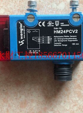 议价原装 威格勒 Wenglor HM24PCV2 实物拍摄￥