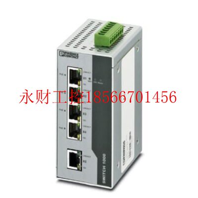 议价FL SWITCH 3008T - 2891035 交换机￥