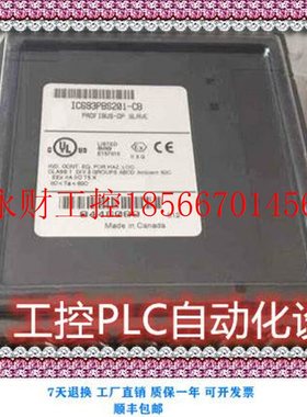议价全新 IC693PBS201 PLC模块  现货 欢迎询价￥