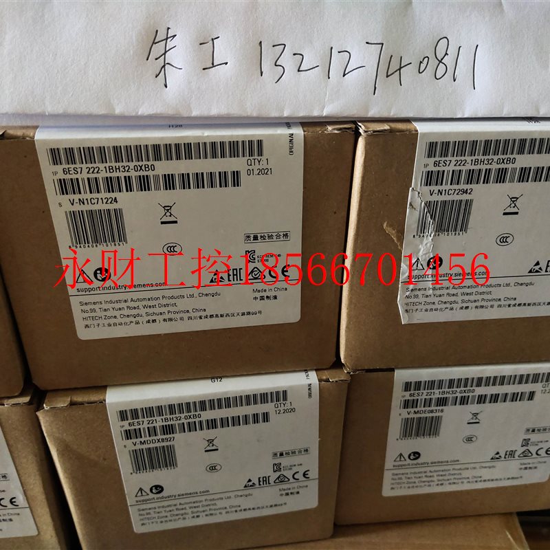 议价正品西门子PLC S7-200 SMART CR30s 6ES7288 6ES7 288-1CR3￥