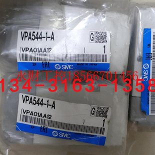 VPA544 B￥ 议价SMC气控阀VPA544