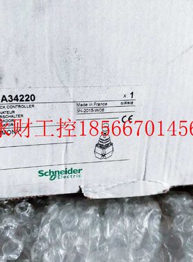 议价施耐德 XKB A34220￥