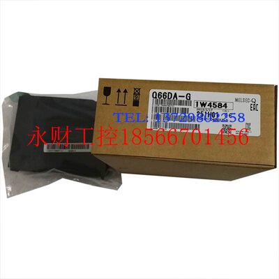 议价深圳plc fx1s-20mr, Q66DA-G, Q64RD, Q64TCRTBWN, Q68DA￥