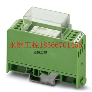 REL KSR 议价菲尼克斯混合型继电器 TRN35 29523￥ EMG