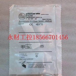 IFS298 IFB3008 BPKG 议价原装 V4A IFM传感器 U￥ 德国易福门
