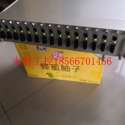 议价N-NET光纤收发器 NT-R16D-2-A 含模块NT-1100P-25 现货￥