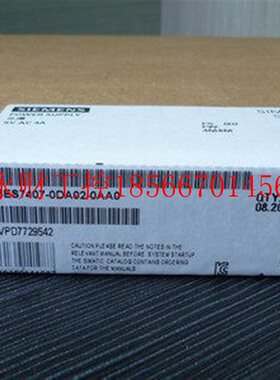 议价6ES7407-0DA02-0AA0西门子SIMATIC S7-400电源全新正品￥