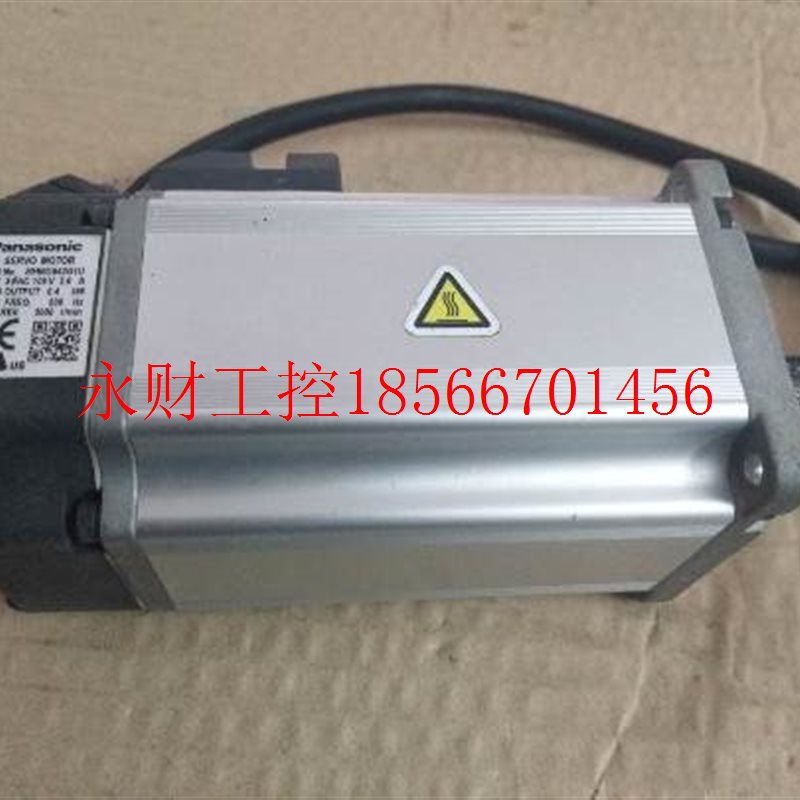 议价拆机正品下 MHMD042G1U 成色新￥