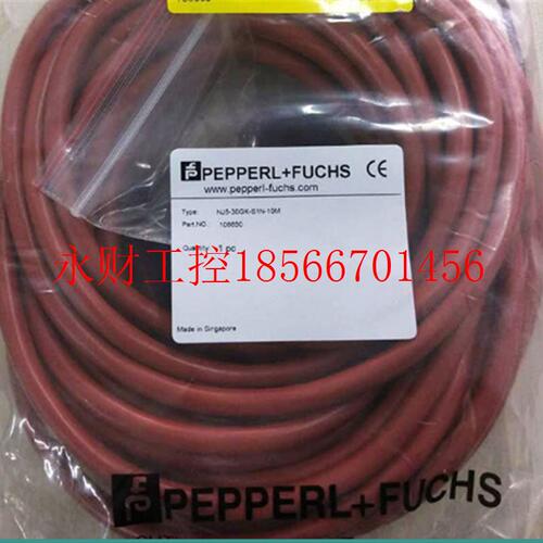 议价倍加福/P+F 德国100%原装正品 NJ5-30GK-S1N-10M 接近开关￥
