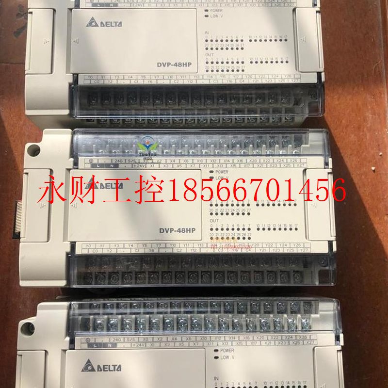 议价12台达DVP48HP00T控制器电路板继电器电源电容电阻模块芯片￥