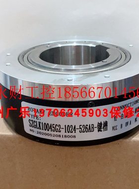 议价编码器 ZKT1045-301J1024BZ2/05L   SZGLK9040C-1200BM-5-2￥