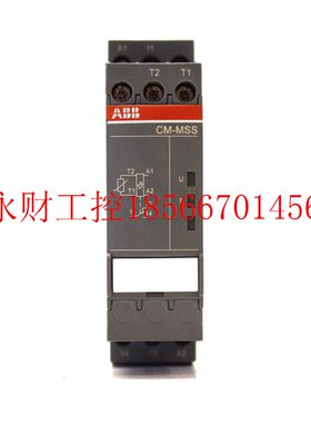 议价全新原装ABB热敏电阻继电器 CM-MSS.12S(替代停产型号CM￥