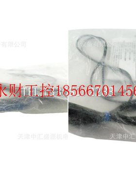 议价欧姆龙E3T-FT22 2M光电开关300mm红色光光电传感器E3T-FT22￥