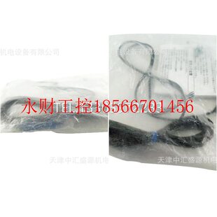 FT22￥ 2M光电开关300mm红色光光电传感器E3T 议价欧姆龙E3T FT22