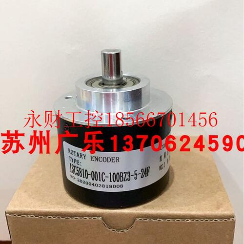 议价ISC5810-001G-100BZ3-5-24F  ZSP6210-001C-1200BZ3-11-26F￥