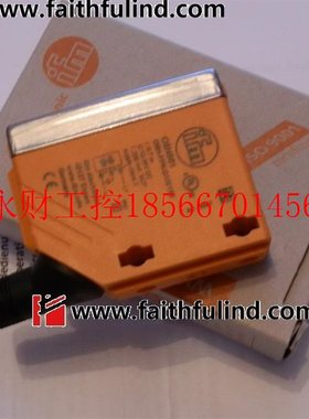 议价IFM O5H501 易福门光电传感器 O5H-FPKG/US100￥