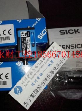 议价6022801 WT160-F162德国SICK西克6022793 WT160-E162￥