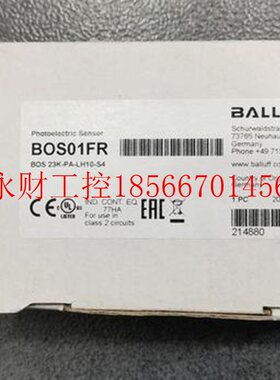 议价BOS01FR BOS 23K-PA-LH10-S4 BALLUFF巴鲁夫￥
