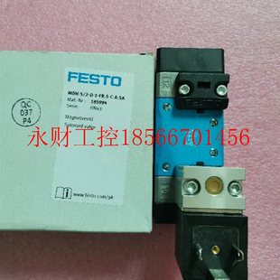 FESTO费斯托 议价全新德国原装 MDH 185994 SA￥
