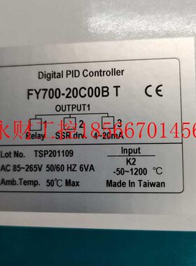 议价TAIE FY700-20C00BT FY700-20C00B FY700 台湾台仪温控器 ￥