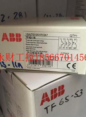议价ABB 热过载继电器 TF42-16￥