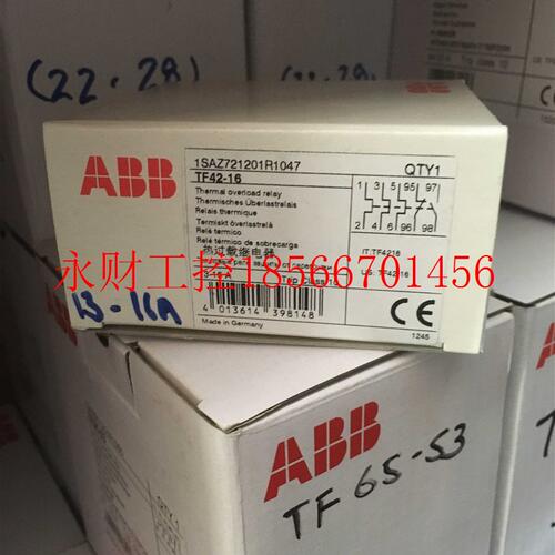 议价ABB 热过载继电器 TF42-16￥