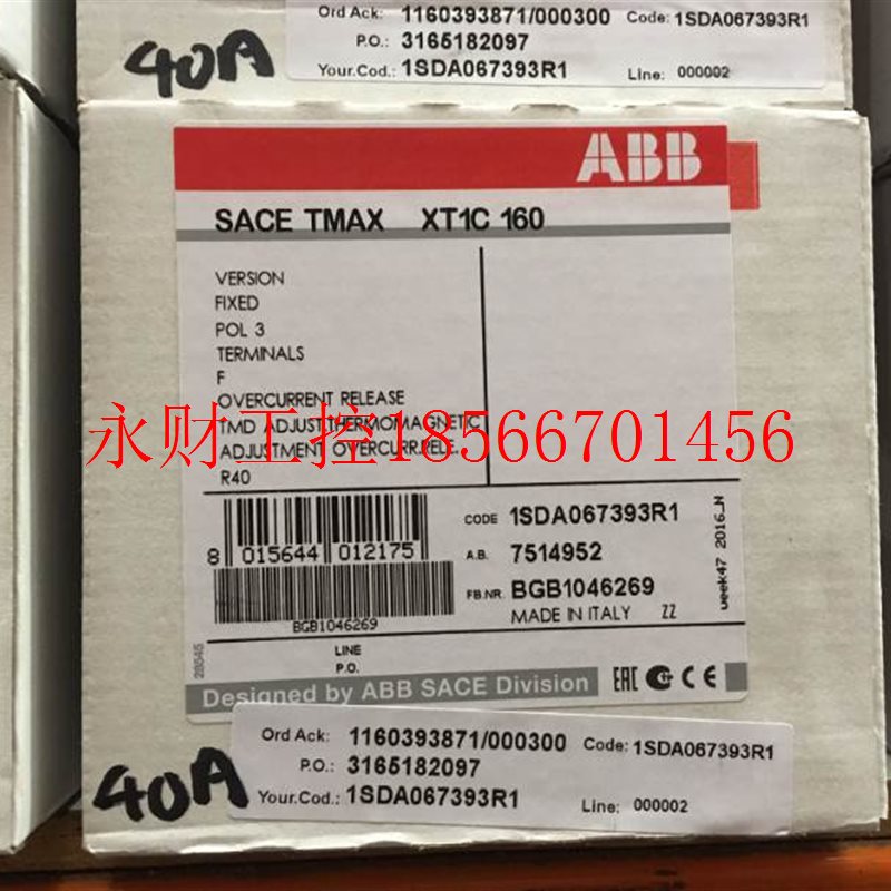 议价全新原装正品ABB塑壳开关元件,XT1C160 TMD40 3P/4P￥