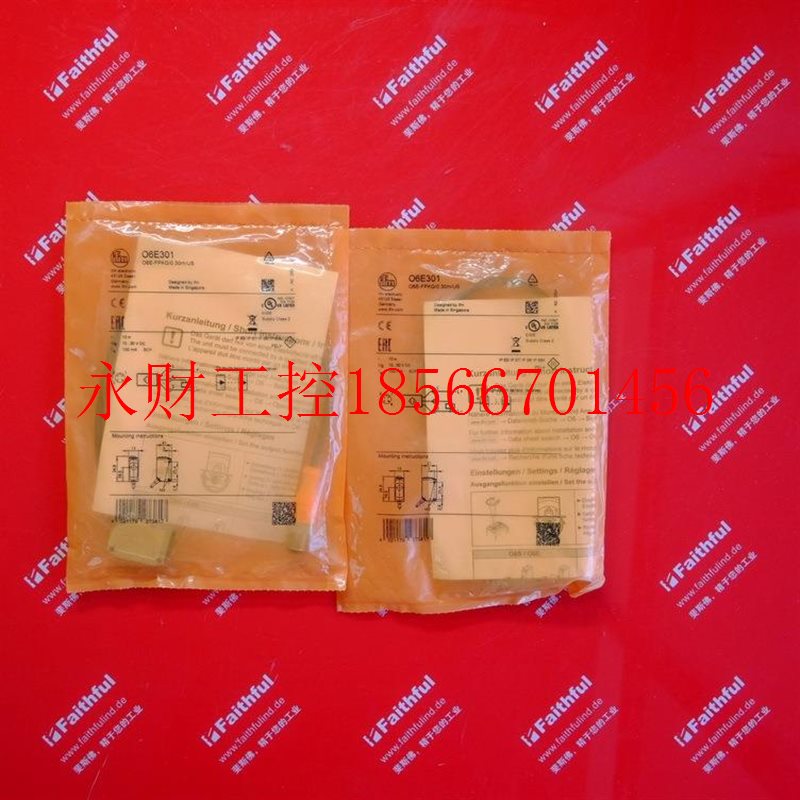 议价IFM O6E301易福门对射式光电传感器 O6E-FPKG/0,30m/US接￥