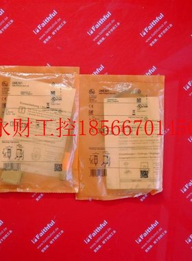 议价IFM O6E301 易福门对射式光电传感器 O6E-FPKG/0,30m/US 接￥