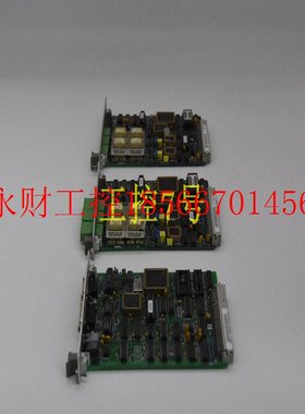 议价P0914RTE    福克斯波罗Foxboro    供应￥