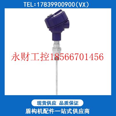议价百纳BANNA温度传感器TA10/0-100/M4/6/25H盾构机配件原装正￥