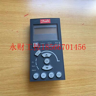 议价130B1124丹佛斯变频器FC102-301-302显示调试操作面板盘LCP￥