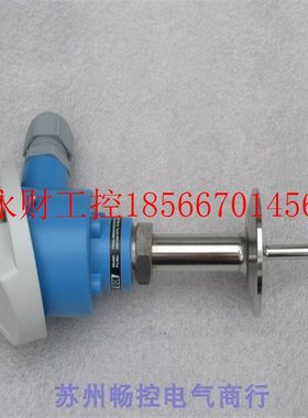 议价全新恩德斯豪斯E+H压力开关 TR44-BB5AAS2HAT000 现货L=50m￥