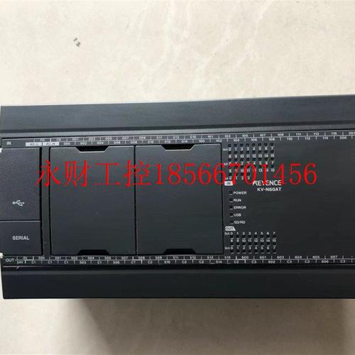 议价kV-N60AT+KV-N16EX+KV-N16ET整套￥