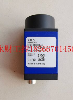议价得利捷全新原装正品M197C工业相机￥