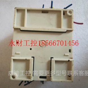 议价akx1s dlk￥ 20mr石家庄德立科PLC