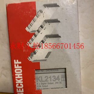 议价BECKOFF KL2134￥