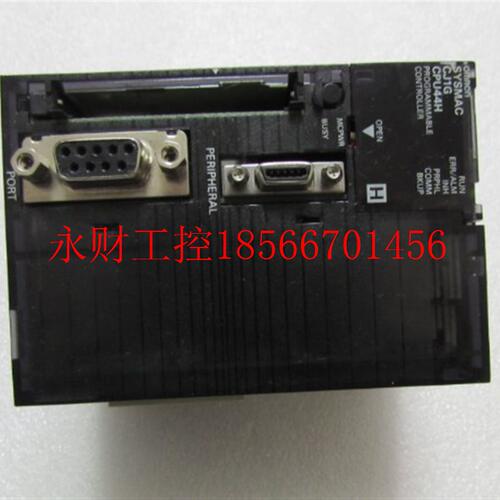 议价现货9成新 欧姆龙 CJ1G-CPU44H    一个  3-3￥