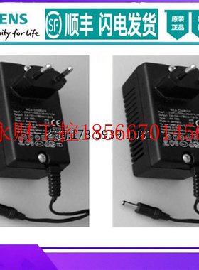 议价6ES7193-8LB00-0AA0 全新原装充电器110V 6ES71938LB000AA0￥