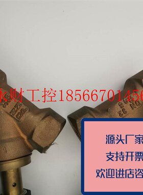 议价正品burkert宝德气动角座阀2000A32.0RC11/400500554DN32原￥