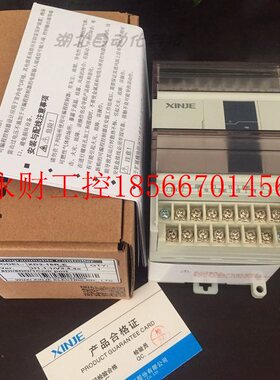 议价other/其他 见描述原装信捷XD3-16R/16T/16RT/24R/24T/24RT￥