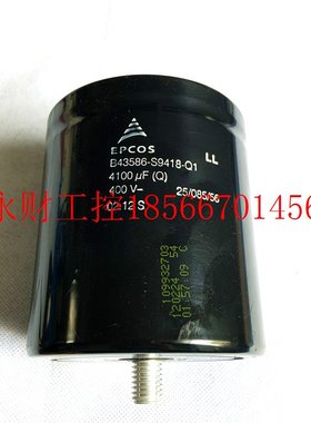 议价B43586-S9418-Q1是ABB变频器ACS800电解电容滤波器4100UF 4￥