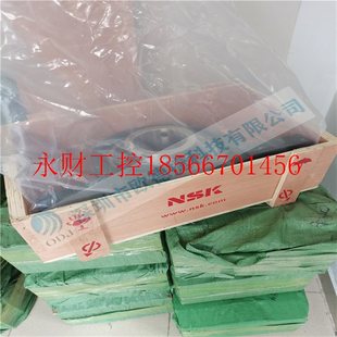 优势供应 UCP322D1 品质保证￥ F2升降机轴承座 议价日本NSK